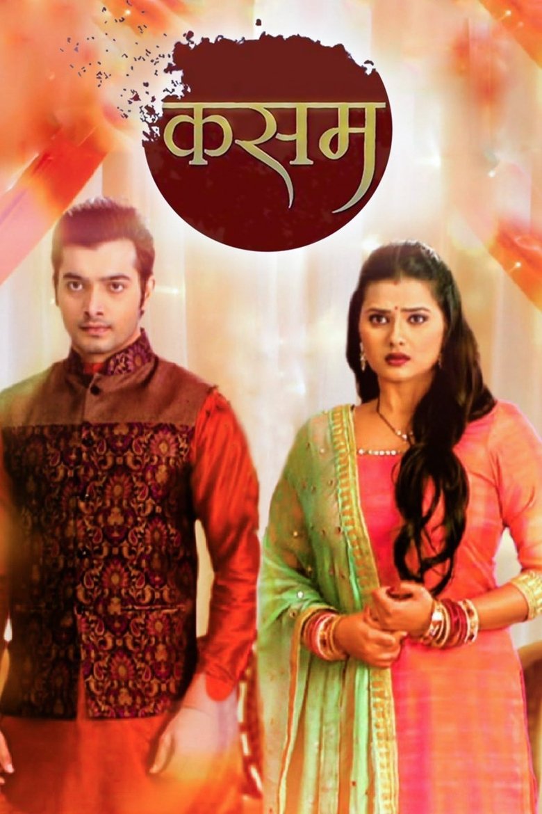 Kasam - Tere Pyaar Ki Poster of Kasam - Tere Pyaar Ki