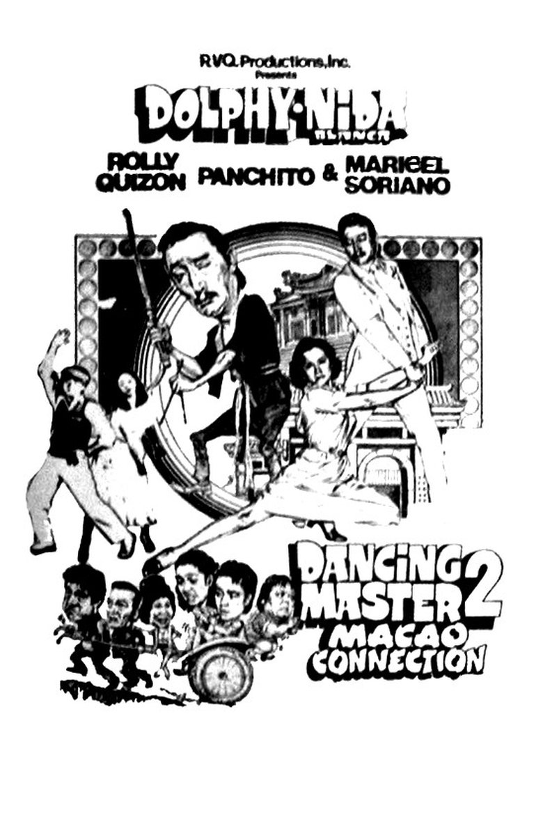 Dancing Master 2: Macao Connection Poster of Dancing Master 2: Macao Connection