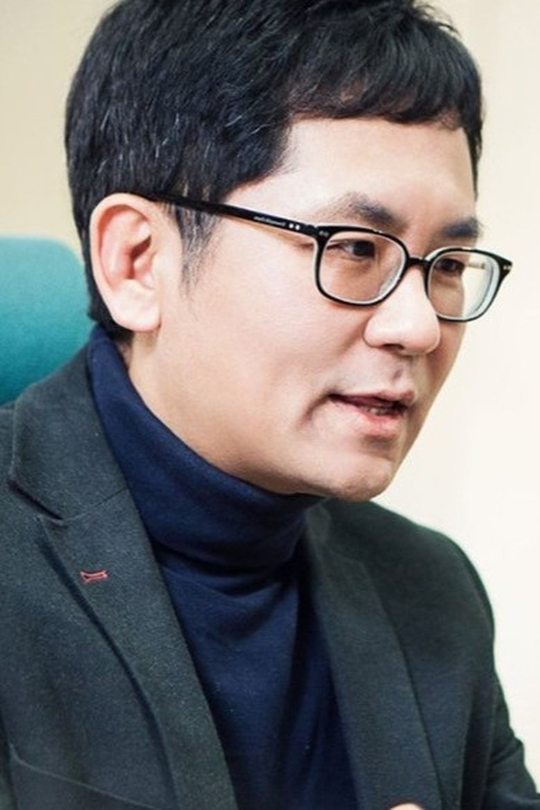 Moon Yoo-seok Portrait of Moon Yoo-seok