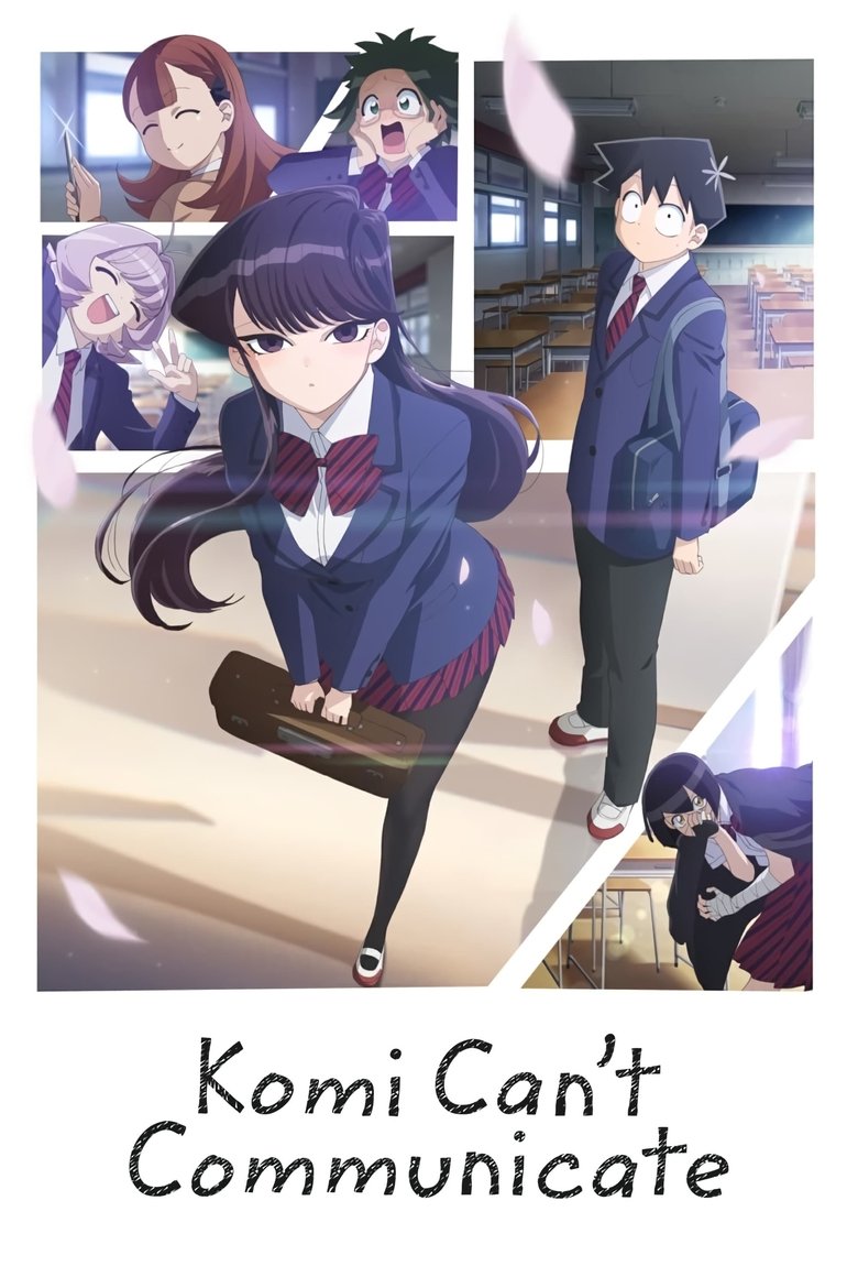 Cast and Crew in Komi Can't Communicate - It's just a country kid. Plus more. (Season 1 - Episode 9) - It's just a country kid. Plus more. Poster of Cast and Crew in Komi Can't Communicate - It's just a country kid. Plus more. (Season 1 - Episode 9) - It's just a country kid. Plus more.