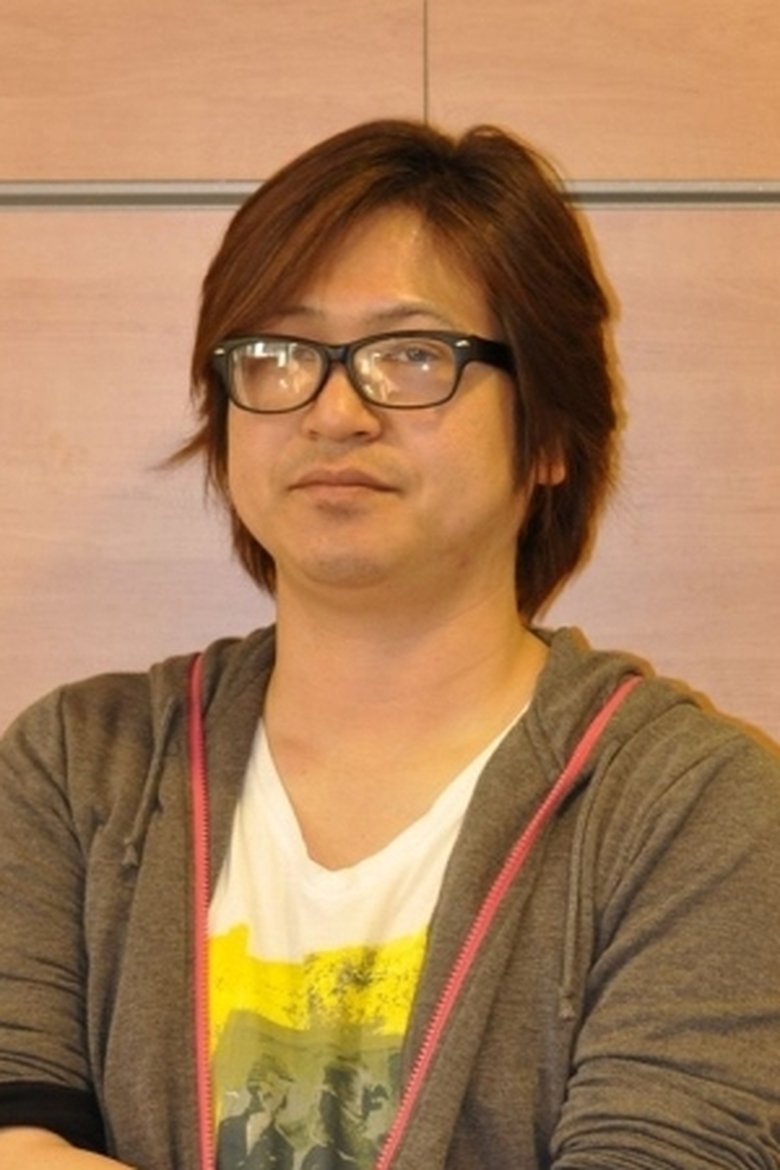 Hiroyuki Tanaka Portrait of Hiroyuki Tanaka