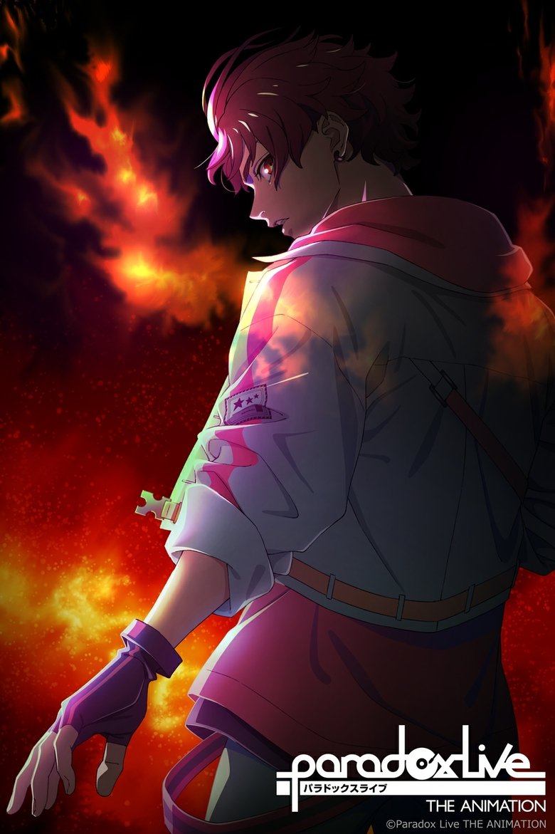 Cast and Crew in Paradox Live THE ANIMATION - BREAK (Season 1 - Episode 9) - BREAK Poster of Cast and Crew in Paradox Live THE ANIMATION - BREAK (Season 1 - Episode 9) - BREAK