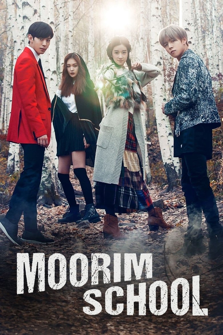 Cast and Crew in Moorim School - Episode 15 (Season 1 - Episode 15) - Episode 15 Poster of Cast and Crew in Moorim School - Episode 15 (Season 1 - Episode 15) - Episode 15