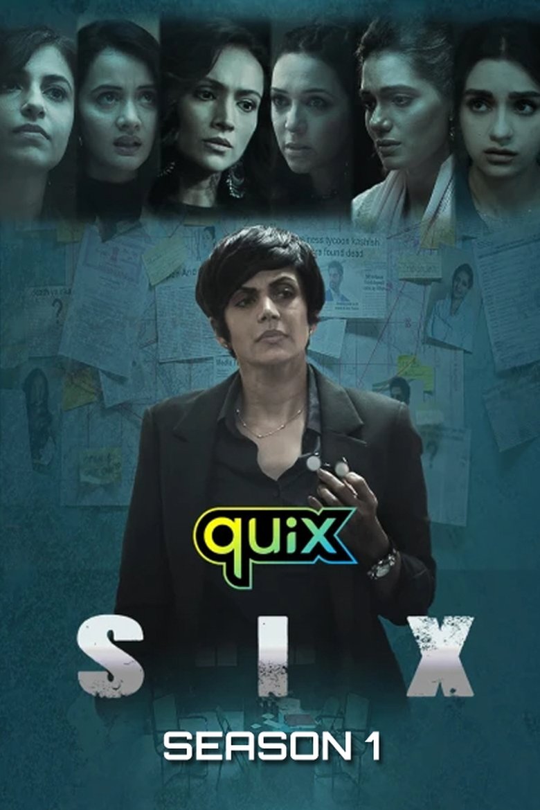 Cast and Crew in Six - Ruhana Unveils the Truth? (Season 1 - Episode 7) - Ruhana Unveils the Truth? Poster of Cast and Crew in Six - Ruhana Unveils the Truth? (Season 1 - Episode 7) - Ruhana Unveils the Truth?