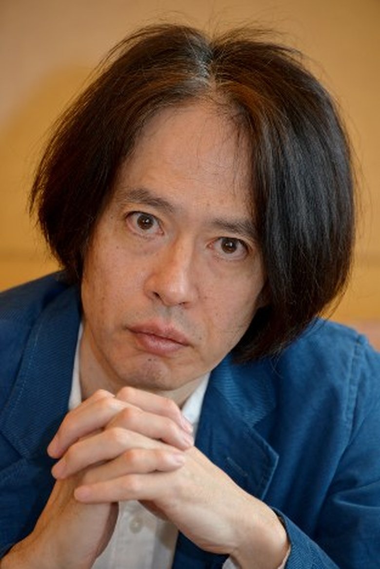 Kou Machida Portrait of Kou Machida
