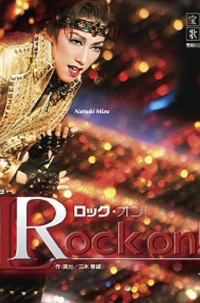 Rock On! Poster of Rock On!