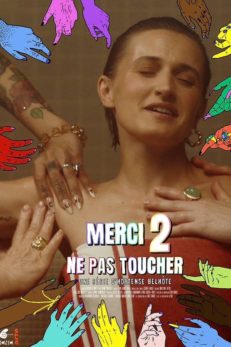 Merci de ne pas toucher ! Poster of Merci de ne pas toucher !