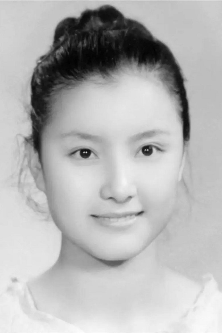 Xia Lirong Portrait of Xia Lirong