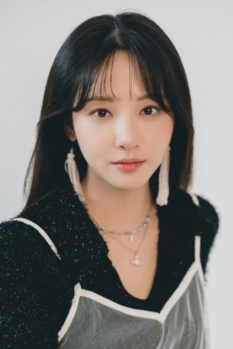 Kim Min-ah Portrait of Kim Min-ah