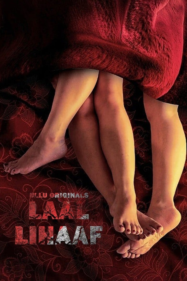 Laal Lihaaf Poster of Laal Lihaaf