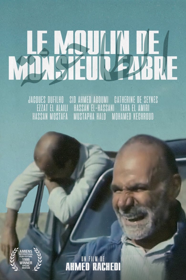 The Mill of M. Fabre Poster of The Mill of M. Fabre