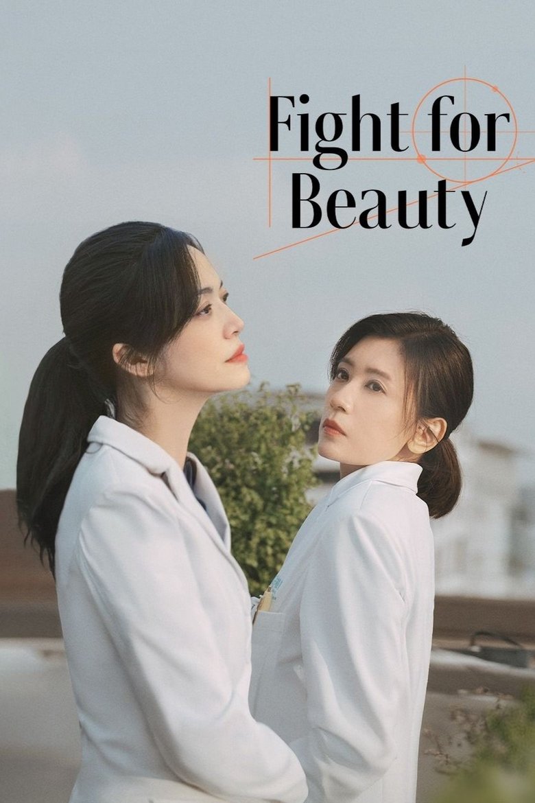 Episodes in Fight For Beauty - Season 1 - Season 1 Poster of Episodes in Fight For Beauty - Season 1 - Season 1