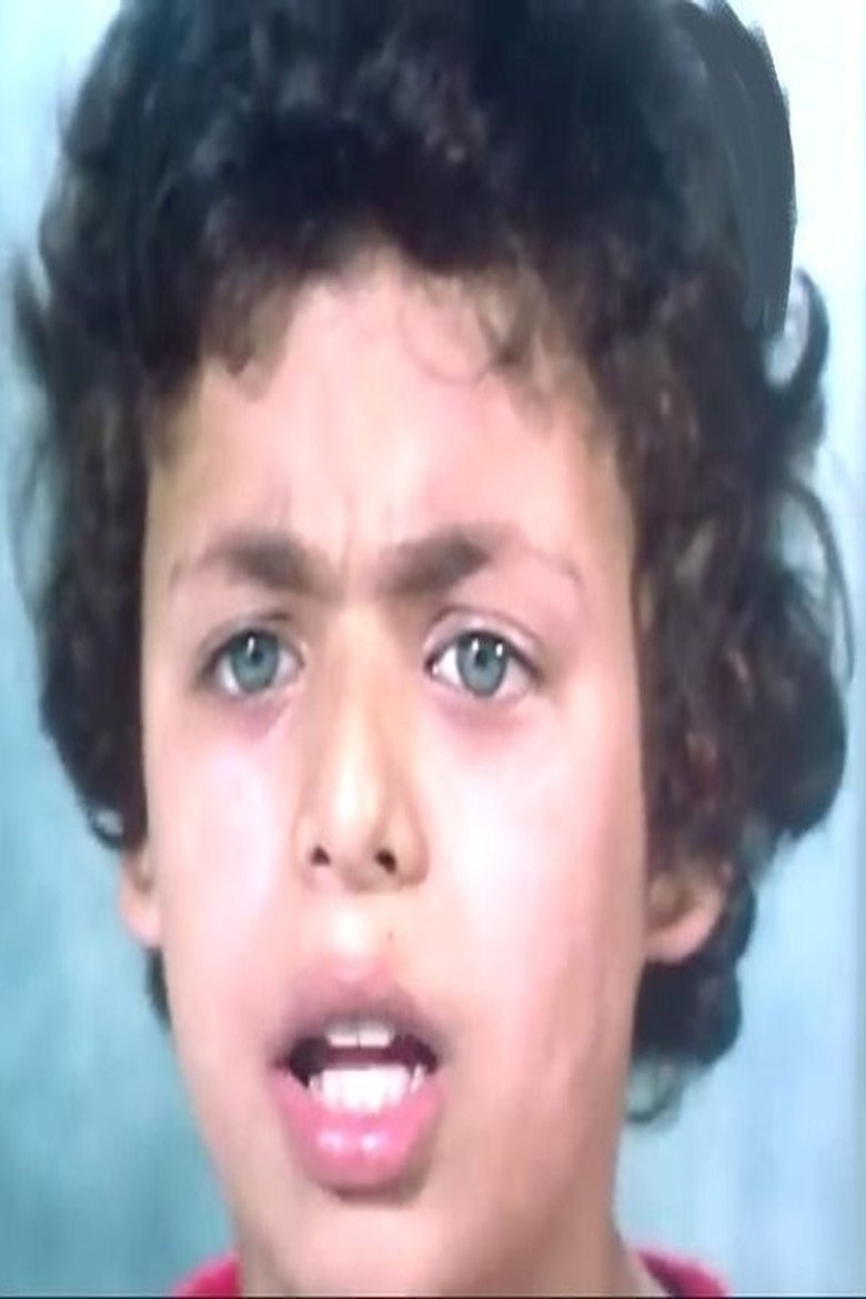 medhat gamal Portrait of medhat gamal