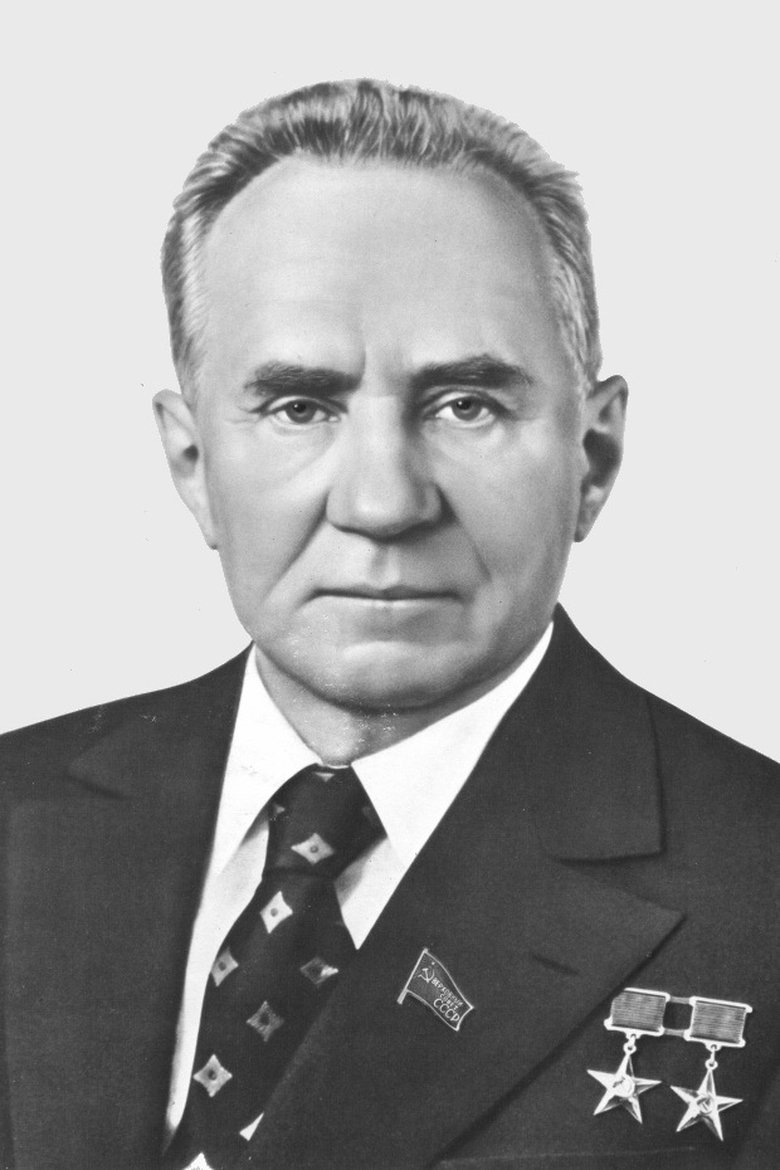 Alexei Kosygin Portrait of Alexei Kosygin