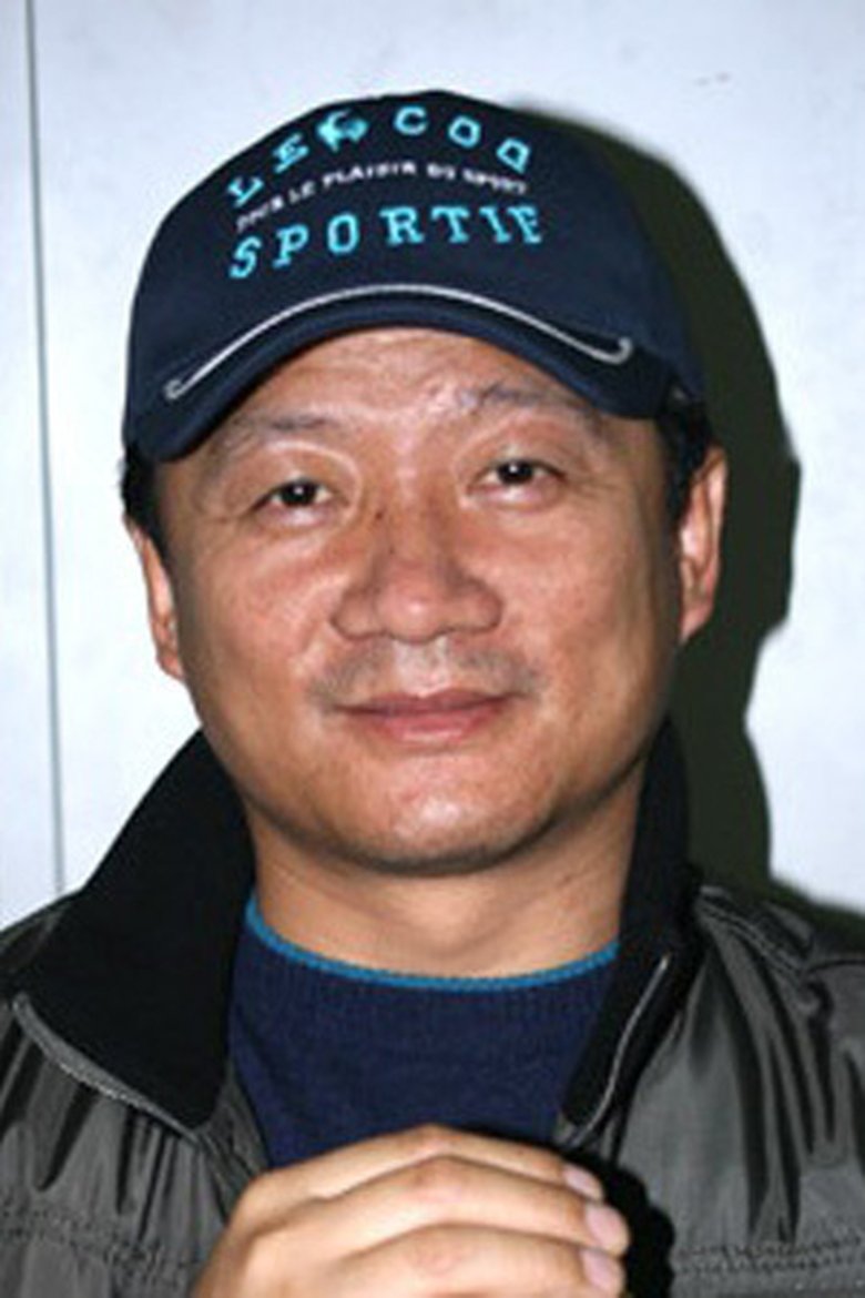 Tang Jianjun Portrait of Tang Jianjun