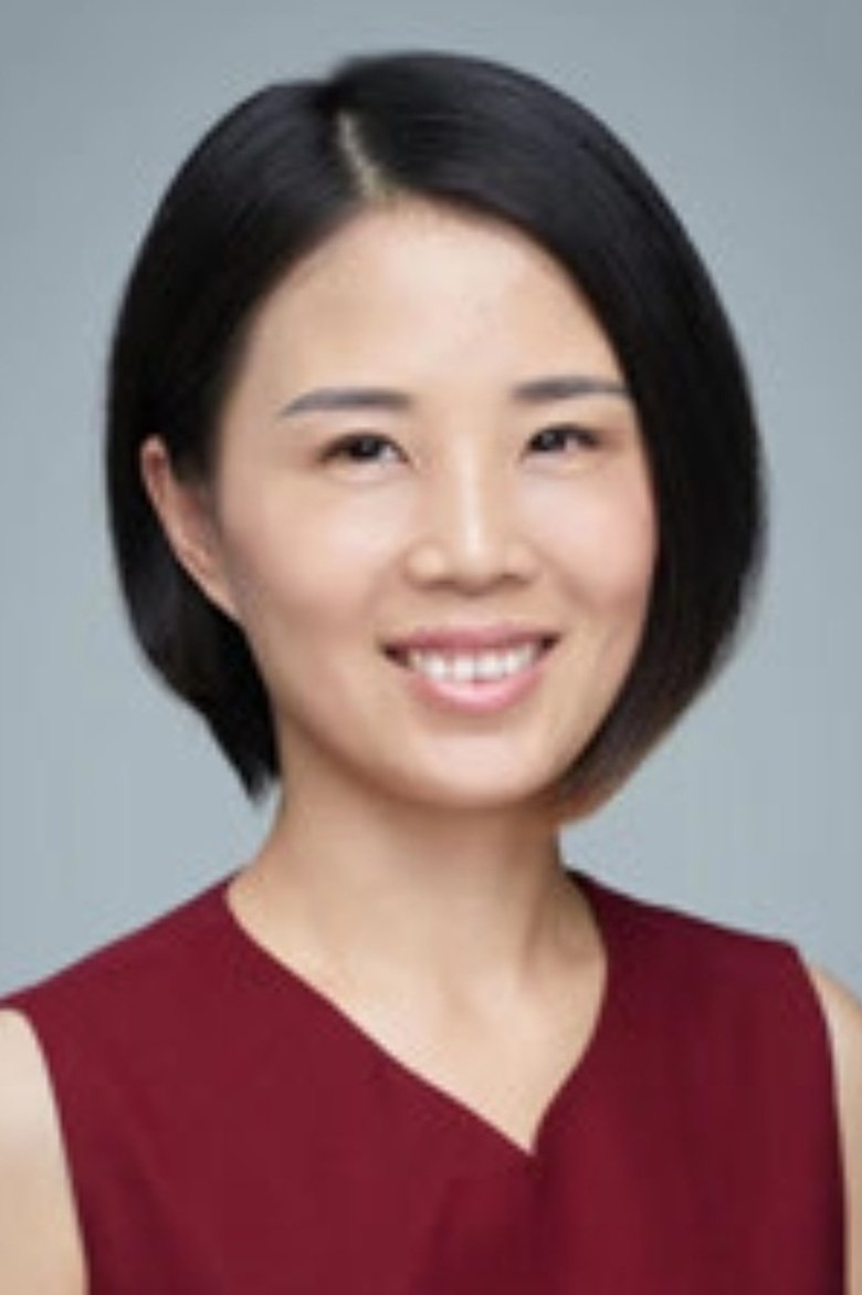 Shuang Guo Portrait of Shuang Guo