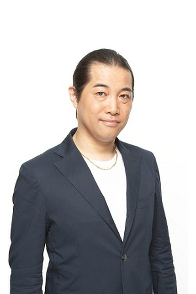 Youichi Nishijima Portrait of Youichi Nishijima