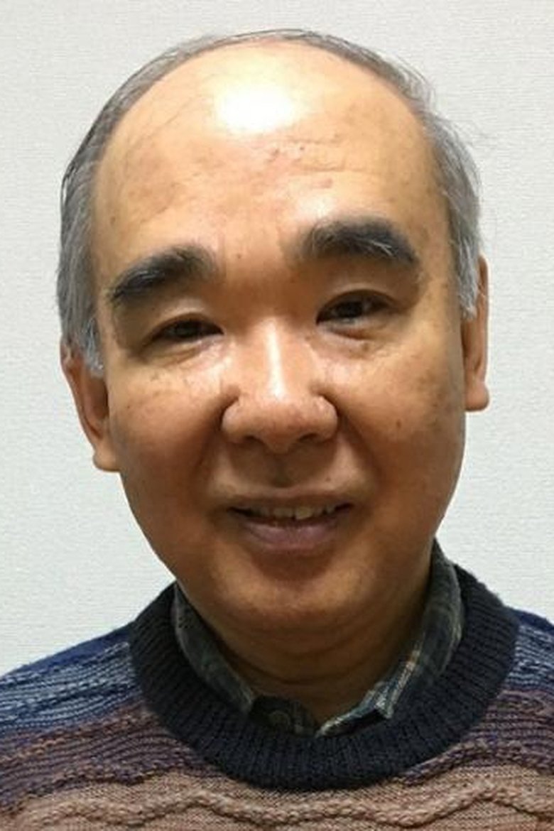 Yoshiki Tanaka Portrait of Yoshiki Tanaka