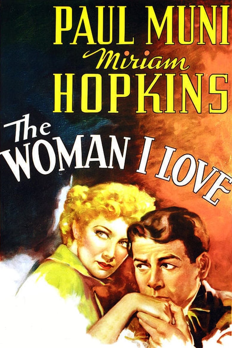 Poster of The Woman I Love