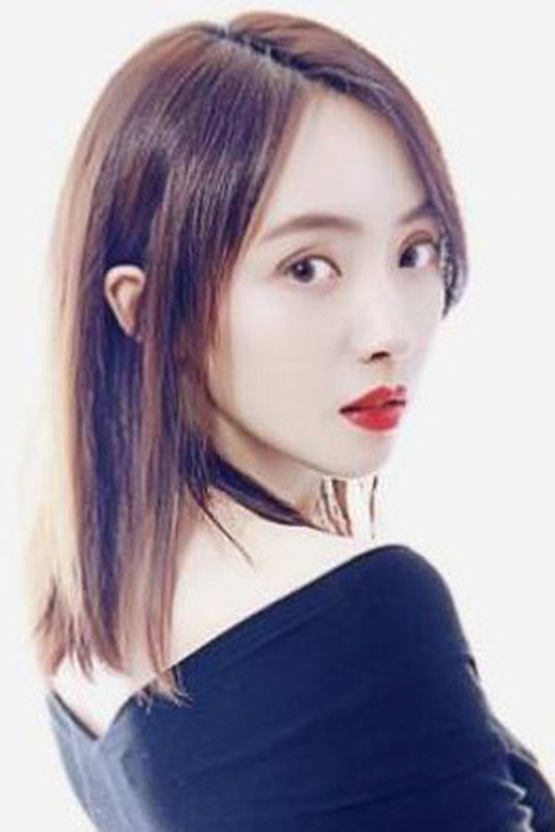 Liu Xiaojie Portrait of Liu Xiaojie