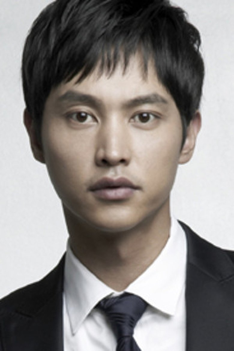 Song Jong-ho Portrait of Song Jong-ho
