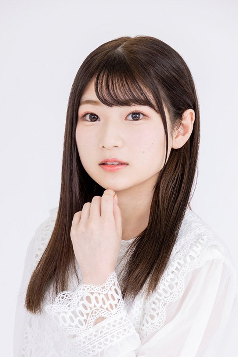 Hina Aoki Portrait of Hina Aoki