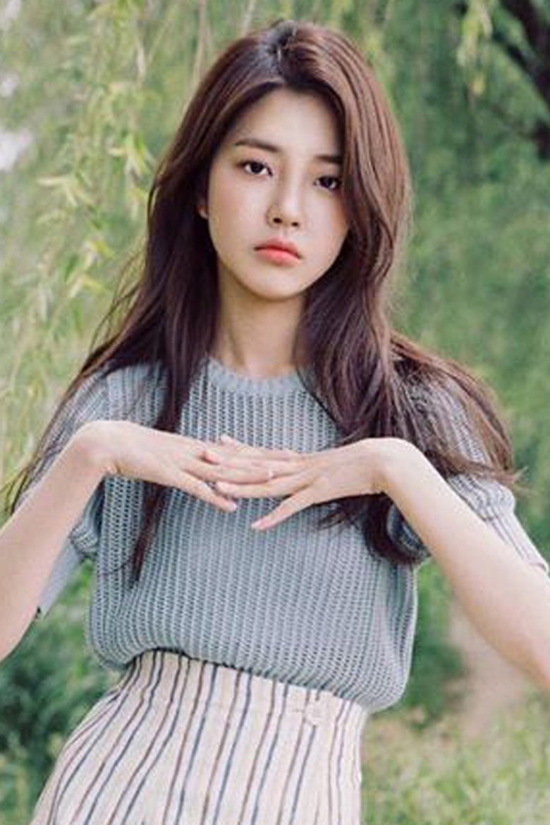 Kim Ye-eun Portrait of Kim Ye-eun