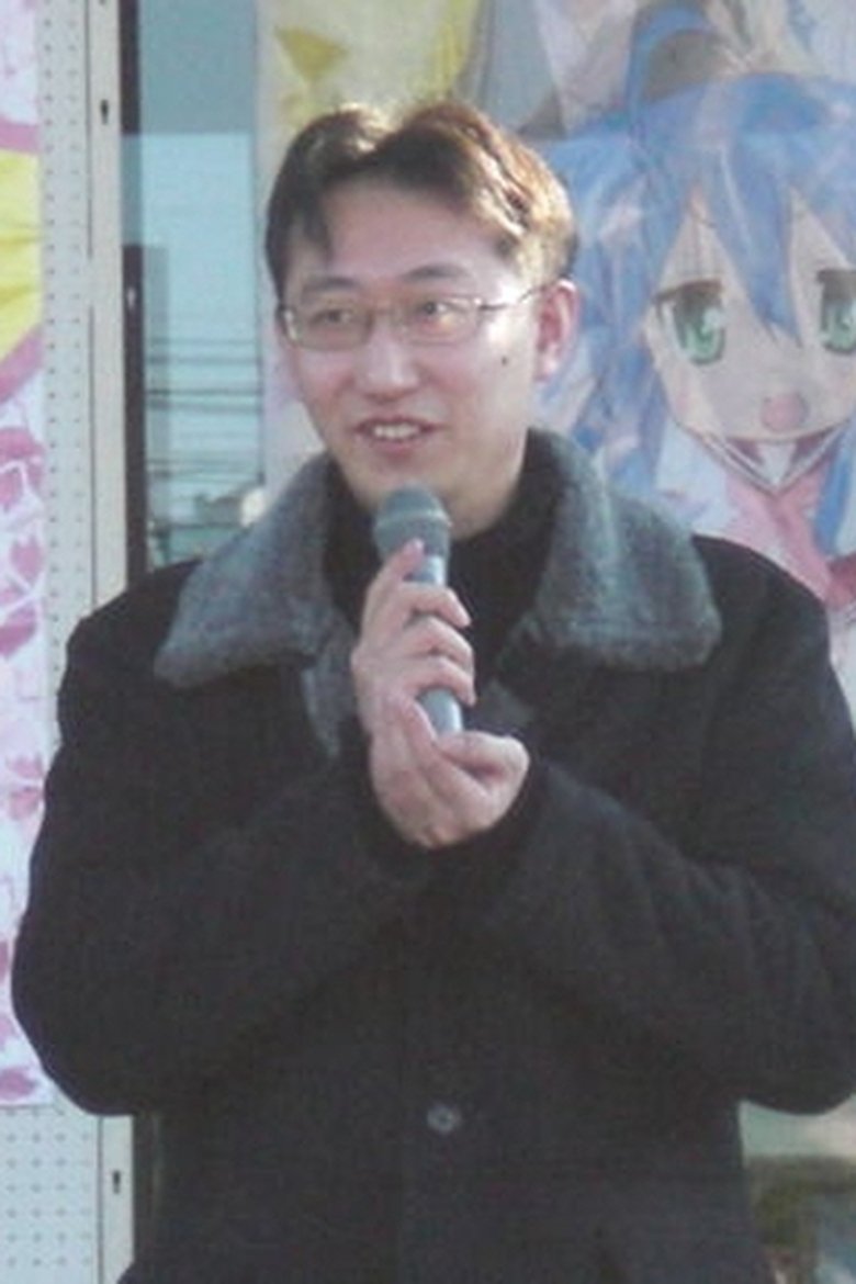 Kagami Yoshimizu Portrait of Kagami Yoshimizu