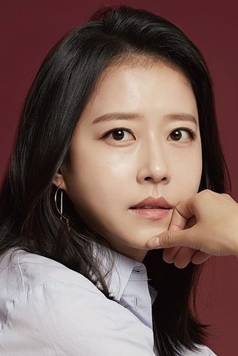 Lee So-yoon Portrait of Lee So-yoon