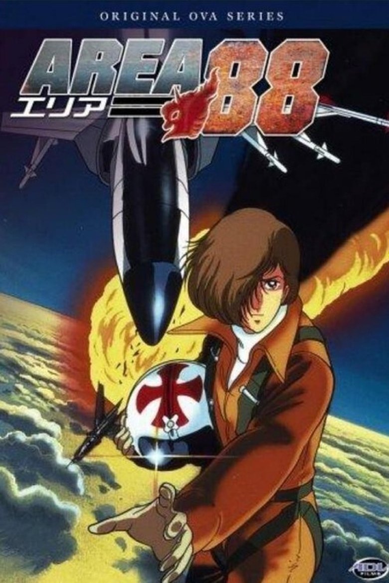 Episodes in Area 88 - Season 1 - Season 1 Poster of Episodes in Area 88 - Season 1 - Season 1