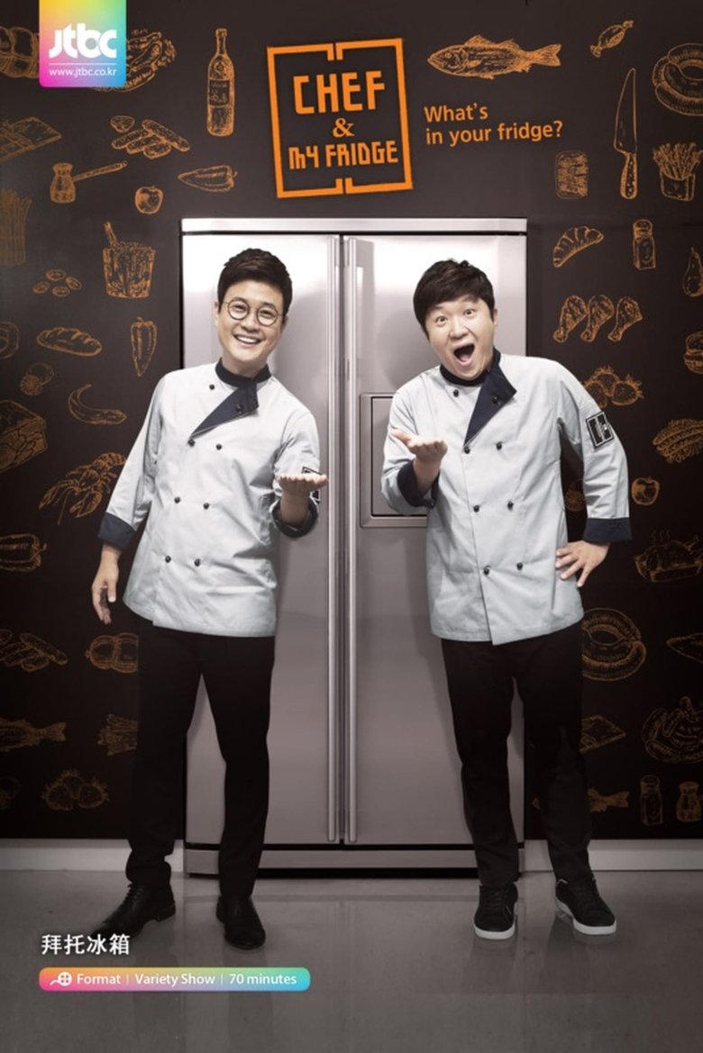 Episodes in Please Take Care Of My Refrigerator - Season 1 - Season 1 Poster of Episodes in Please Take Care Of My Refrigerator - Season 1 - Season 1