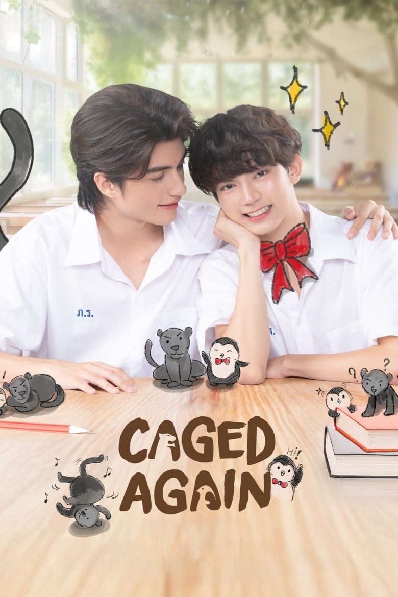 Cast and Crew in Caged Again - Episode 9 (Season 1 - Episode 9) - Episode 9 Poster of Cast and Crew in Caged Again - Episode 9 (Season 1 - Episode 9) - Episode 9