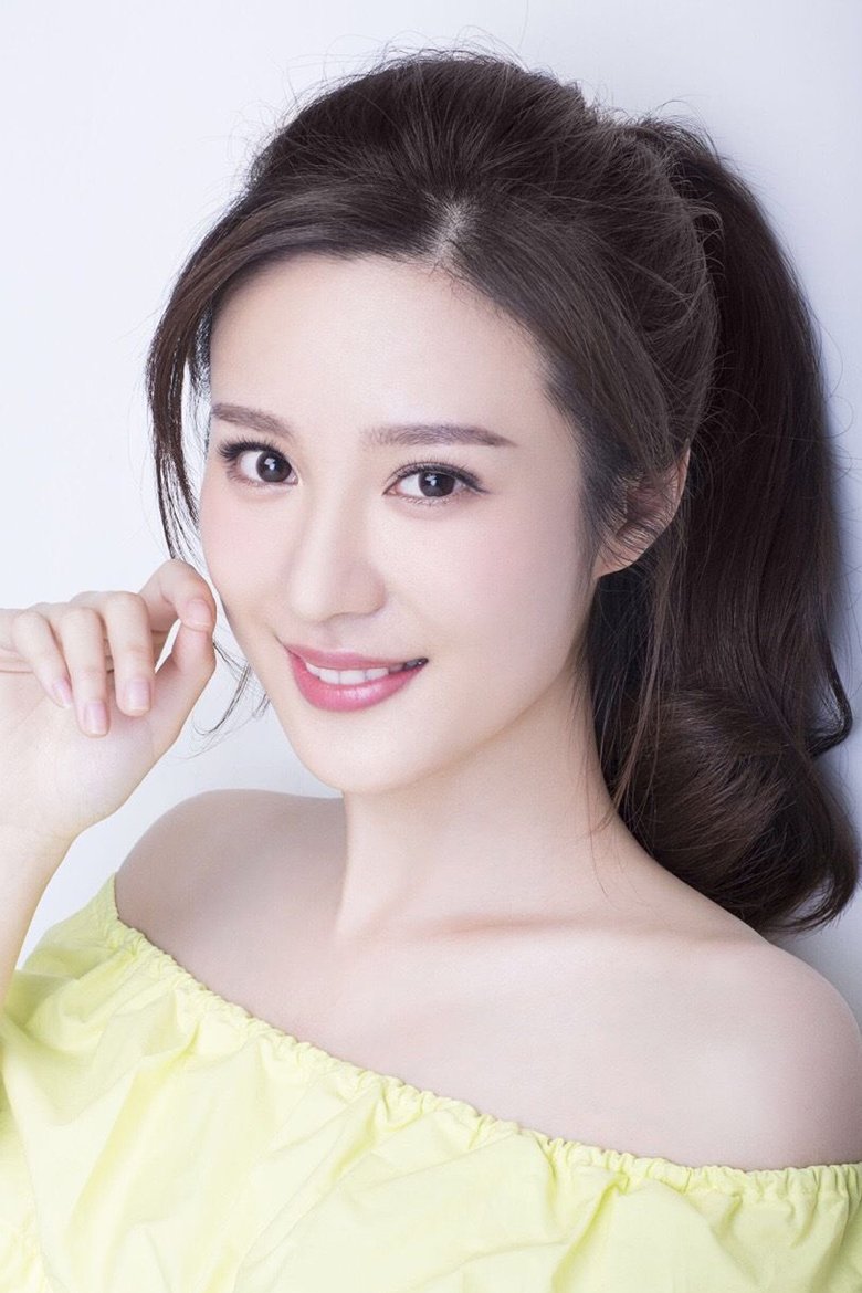 Wu Jingjing Portrait of Wu Jingjing