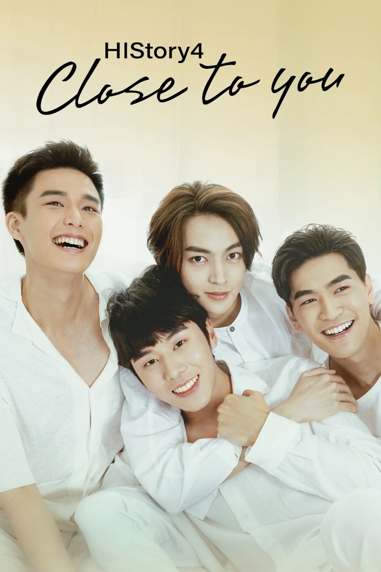 Cast and Crew in HIStory - Close to You #20 (Season 4 - Episode 20) - Close to You #20 Poster of Cast and Crew in HIStory - Close to You #20 (Season 4 - Episode 20) - Close to You #20