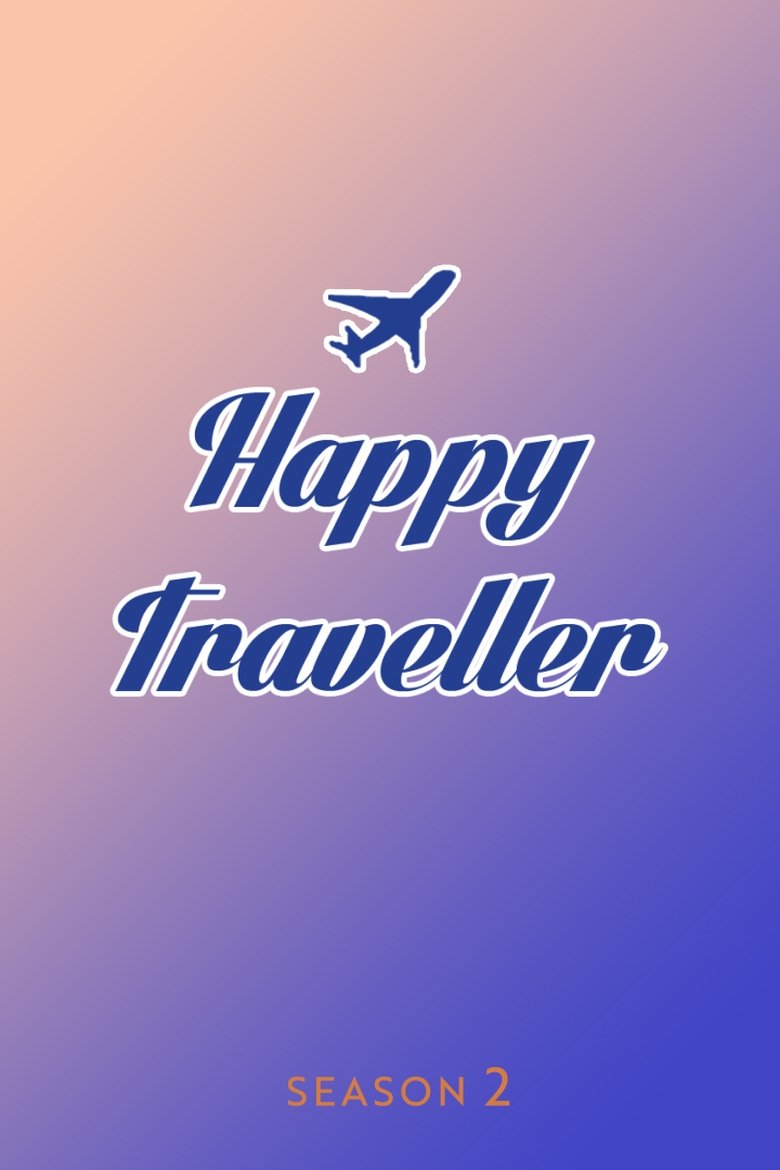 Cast and Crew in Happy Traveller - Lesvos (Season 2 - Episode 36) - Lesvos Poster of Cast and Crew in Happy Traveller - Lesvos (Season 2 - Episode 36) - Lesvos