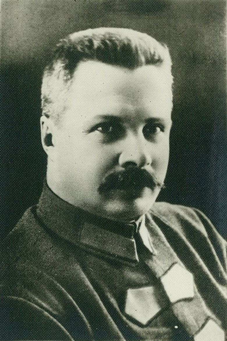 Mikhail Frunze Portrait of Mikhail Frunze