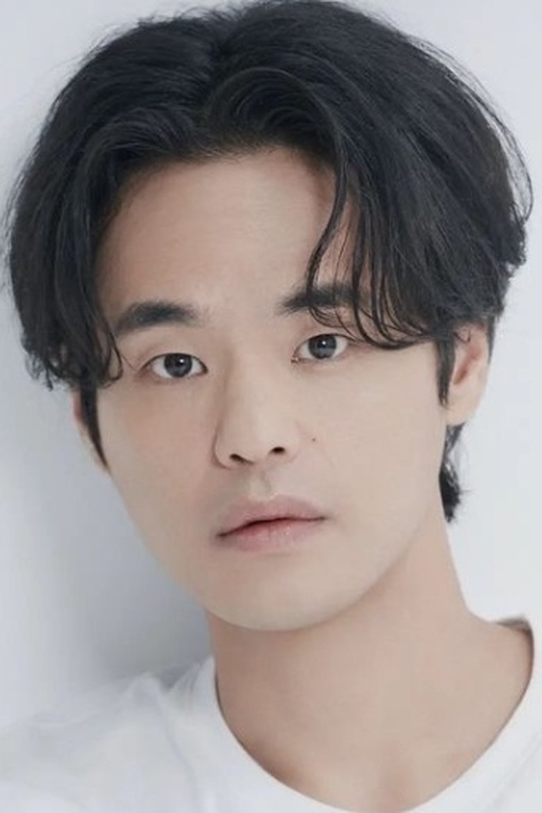 Kim Gwang-seop Portrait of Kim Gwang-seop