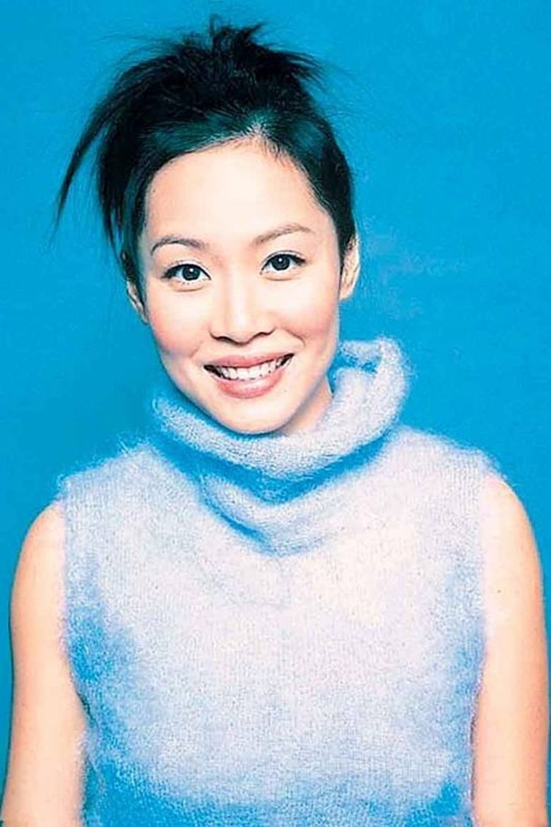 Cass Phang Portrait of Cass Phang