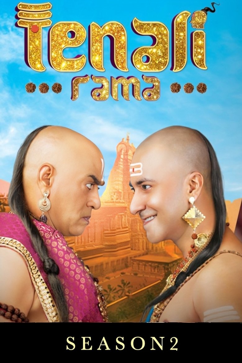 Episodes in Tenali Rama - Season 2 - Season 2 Poster of Episodes in Tenali Rama - Season 2 - Season 2