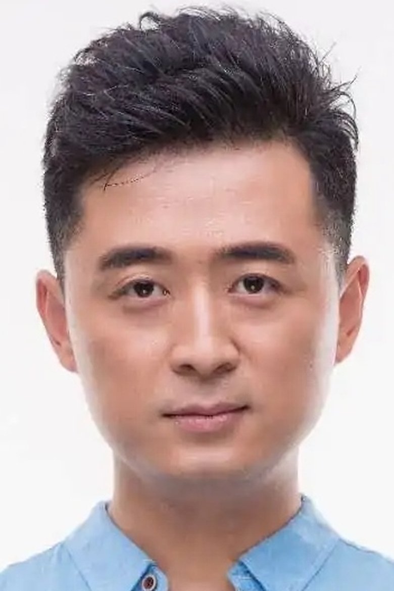 Lu Tu Portrait of Lu Tu