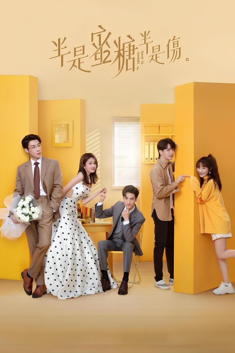 Episodes in Love Is Sweet - Season 1 - Season 1 Poster of Episodes in Love Is Sweet - Season 1 - Season 1