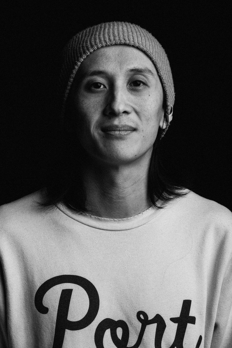 Julian Doan Portrait of Julian Doan