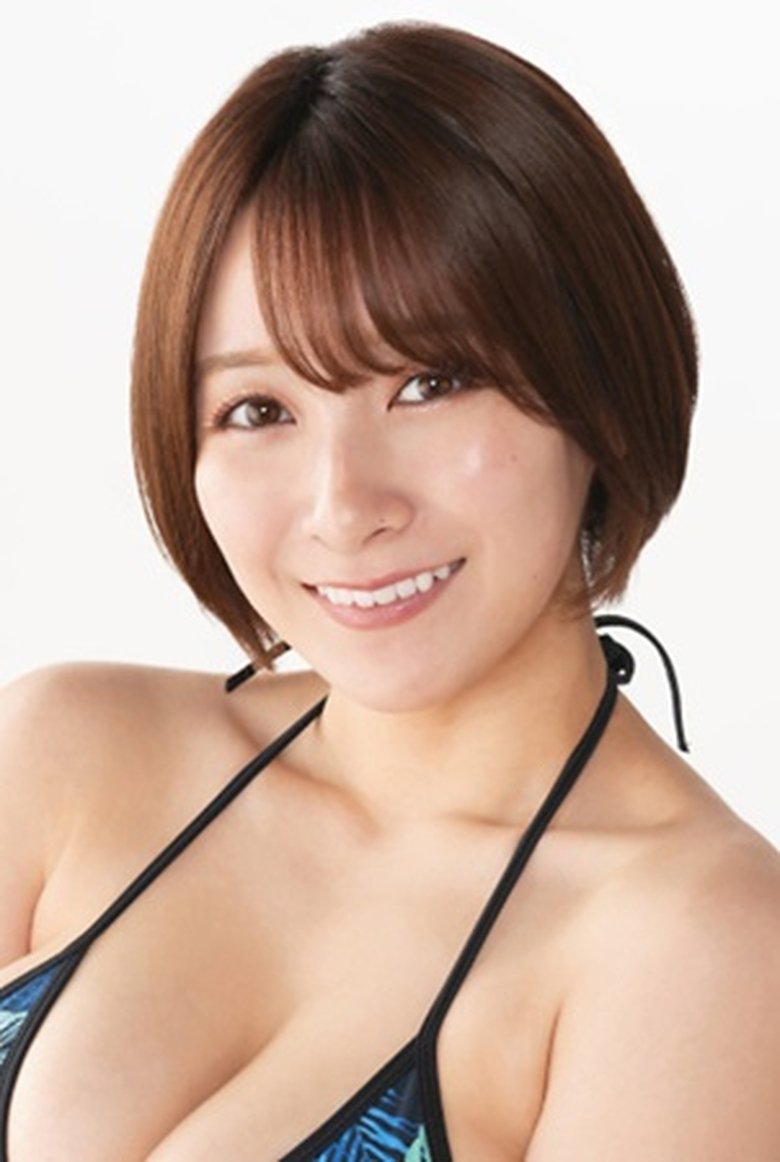 Shiori Konno Portrait of Shiori Konno