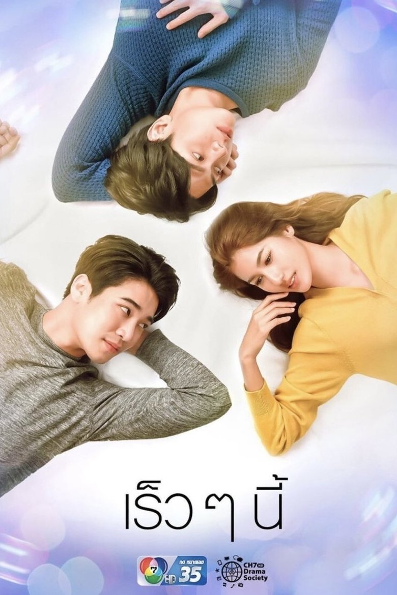 Episodes in Overnight Husband - Season 1 - Season 1 Poster of Episodes in Overnight Husband - Season 1 - Season 1