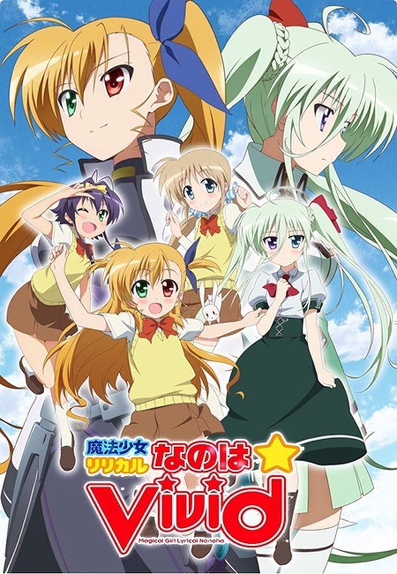 Cast and Crew in Magical Girl Lyrical Nanoha - Sacred Heart (Season 4 - Episode 1) - Sacred Heart Poster of Cast and Crew in Magical Girl Lyrical Nanoha - Sacred Heart (Season 4 - Episode 1) - Sacred Heart
