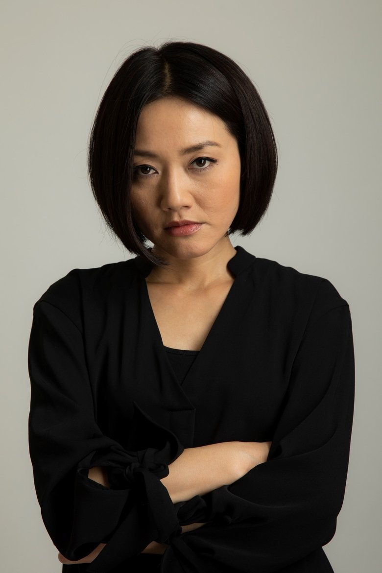 Mizuho Abe Portrait of Mizuho Abe