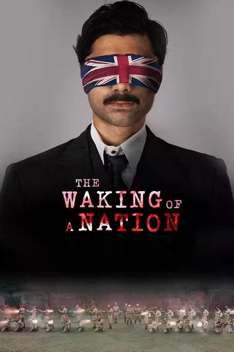 Episodes in The Waking Of A Nation - Season 1 - Season 1 Poster of Episodes in The Waking Of A Nation - Season 1 - Season 1