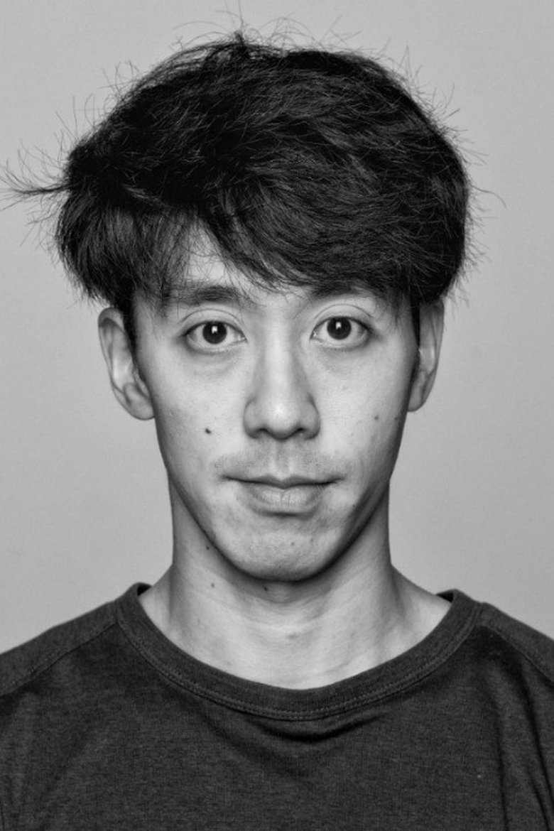 Sai Wang Lau Portrait of Sai Wang Lau
