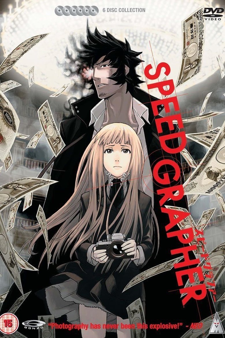 Episodes in Speed Grapher - Season 1 - Season 1 Poster of Episodes in Speed Grapher - Season 1 - Season 1