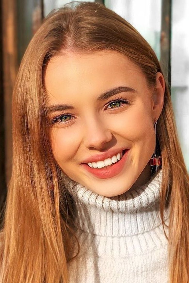 Yelyzaveta Vasylenko Portrait of Yelyzaveta Vasylenko